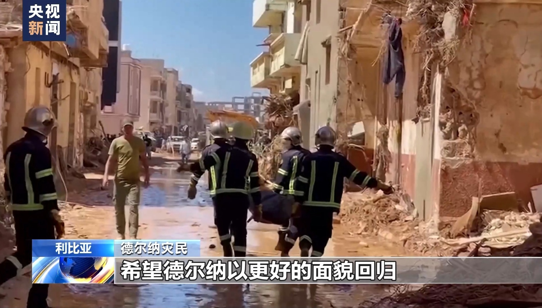 必发集团app